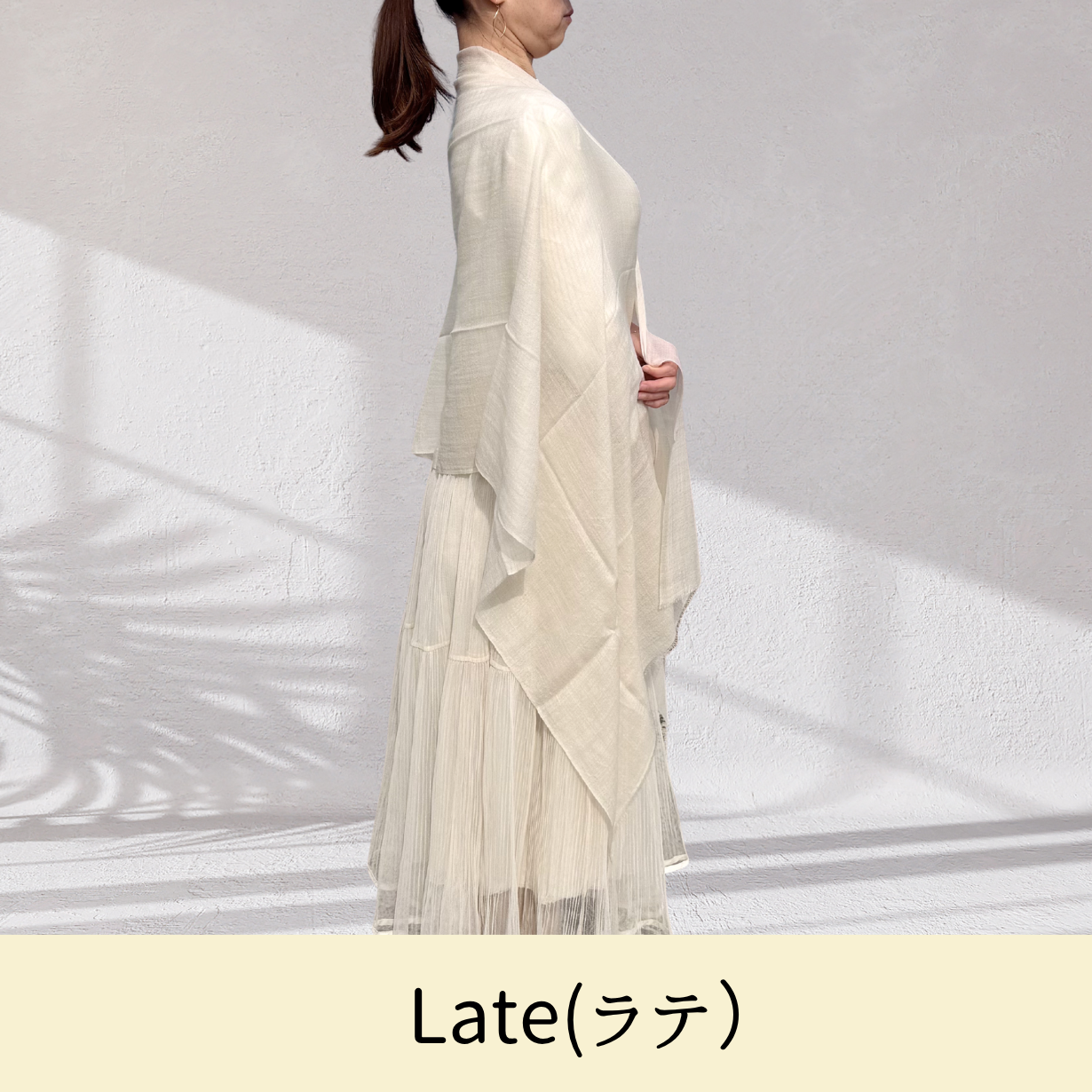【夏の冷房・紫外線対策】100%カシミヤ 超軽量ストール|薄くてコンパクト、一年中使える上質な一枚