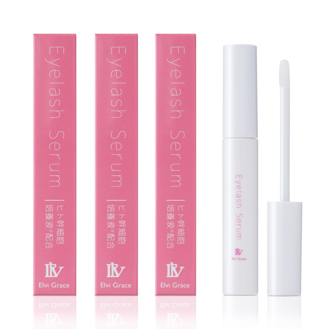 目元美容液(まつ毛・目のまわり・まゆ毛)3本セット