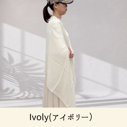 【夏の冷房・紫外線対策】100%カシミヤ 超軽量ストール｜薄くてコンパクト、一年中使える上質な一枚