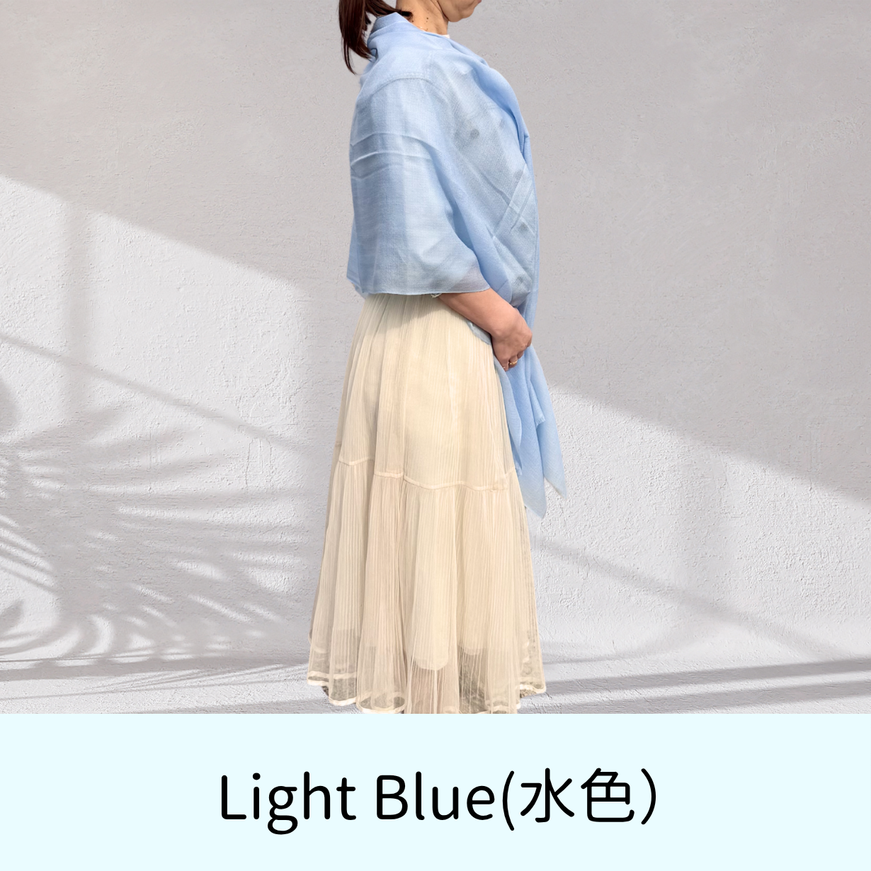 【夏の冷房・紫外線対策】100%カシミヤ 超軽量ストール｜薄くてコンパクト、一年中使える上質な一枚